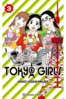 Tokyo Girls 03 De 9