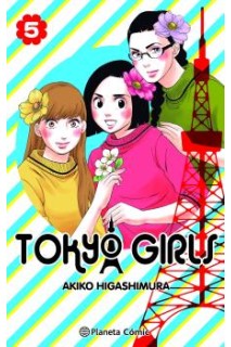 Tokyo Girls 05 De 9