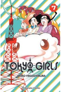 Tokyo Girls 07 De 9
