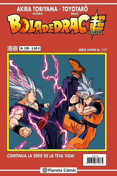 Bola de Drac Super 117 · Serie Vermella 328