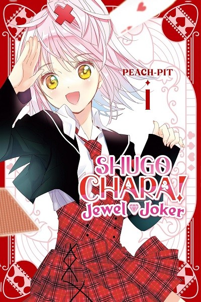 Shugo Chara! Jewel Joker (Inglés) 01