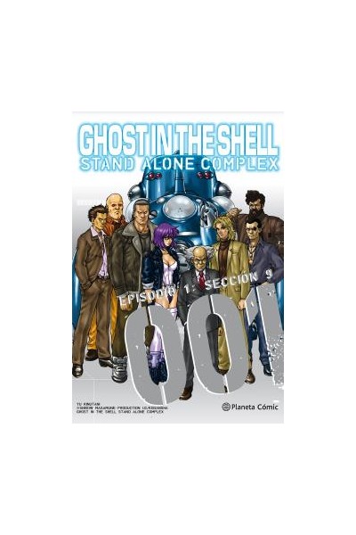GHOST IN THE SHELL STAND ALONE COMPLEX 01 (DE 5)