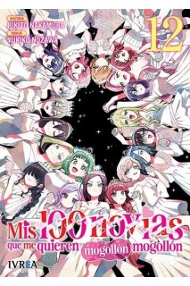 Mis 100 Novias Que Me Quieren Mogollon Mogollon 12