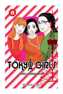 Tokyo Girls 08 De 9