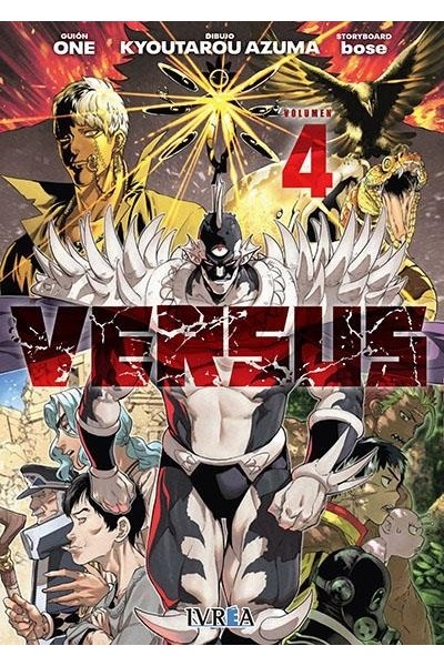 Versus 04
