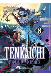 Tenkaichi: La Batalla Final Definitiva 08