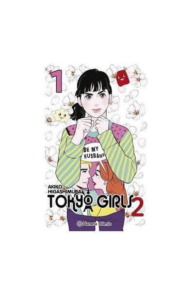 Tokyo Girls Ii 01