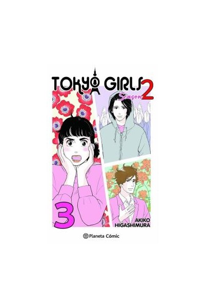 Tokyo Girls Ii 03