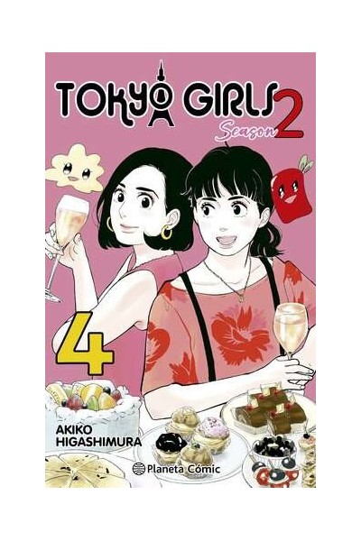 Tokyo Girls Ii 04