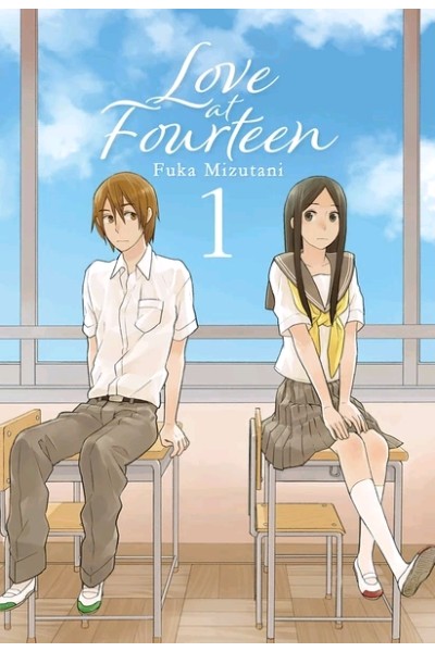 Love at Fourteen 01