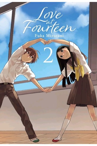 Love at Fourteen 02