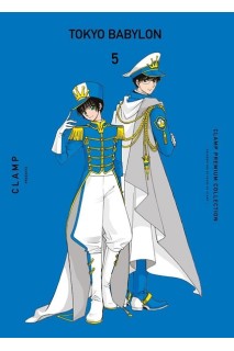 Tokyo Babylon 05