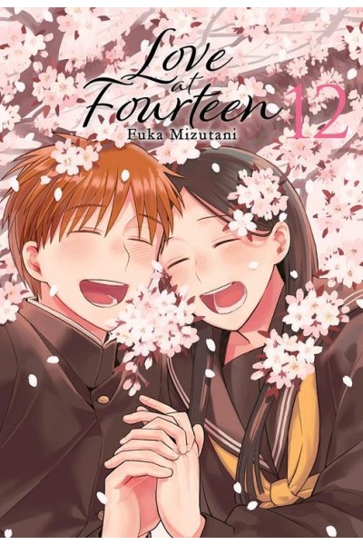 Love At Fourteen 12
