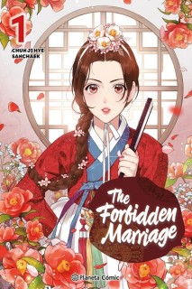 The forbidden Marriage 01
