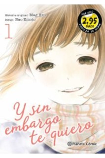 Y Sin Embargo Te Quiero 01 (Promoción)