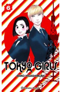 Tokyo Girls 06 De 9