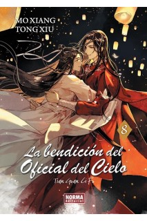 La Bendición Del Oficial Del Cielo 08