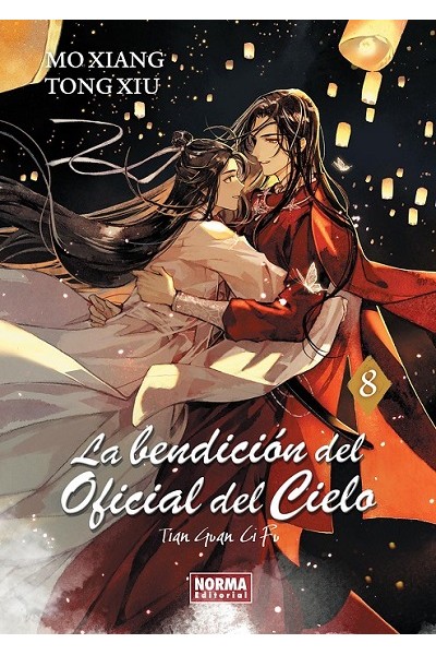 La Bendición Del Oficial Del Cielo 08