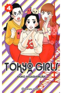 Tokyo Girls 04 De 9