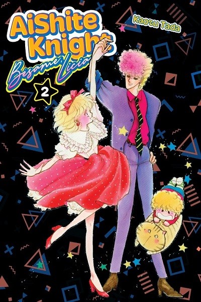 Aishite Knight: Besame Licia 02