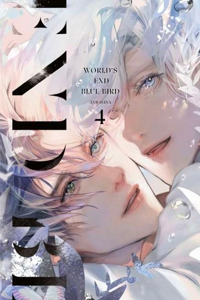 World's End Blue Bird 04