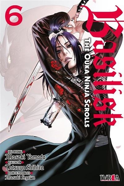 Basilisk: The Ouka Ninja Scroll 06