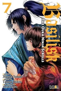 Basilisk: The Ouka Ninja Scroll 07