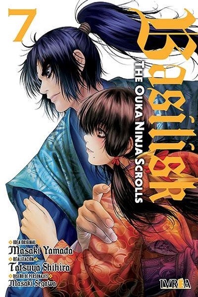 Basilisk: The Ouka Ninja Scroll 07