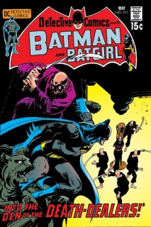 Detective Comics (Inglés) 411 Facsimile Edition