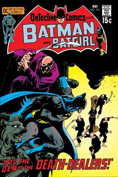 Detective Comics (Inglés) 411 Facsimile Edition