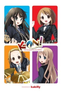 K-On · Complete Omnibus Edition (Inglés)