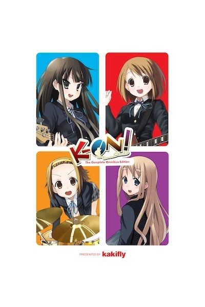 K-On · Complete Omnibus Edition (Inglés)
