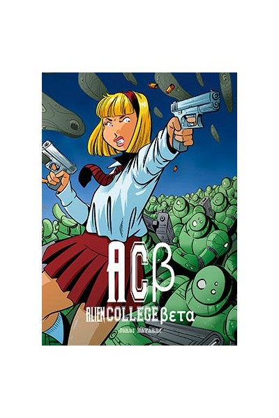 ALIEN COLLEGE BETA