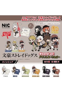 Bungo Stray Dogs - Llavero/Keychain-Stand Acrilico