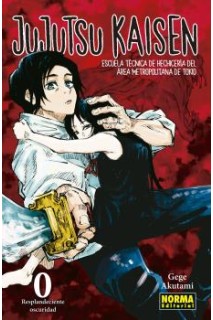 JUJUTSU KAISEN 00