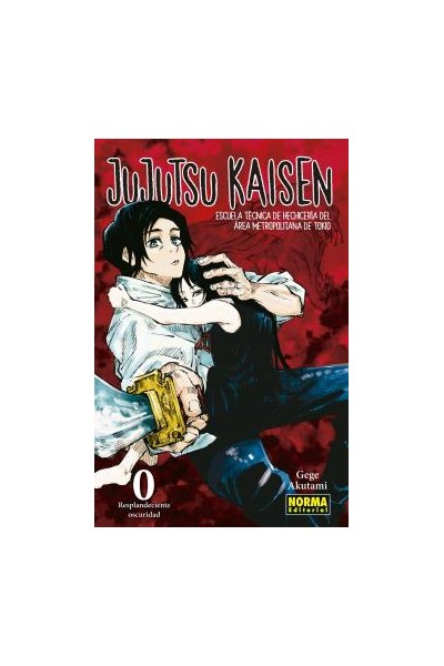 JUJUTSU KAISEN 00
