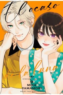 El Ocaso De La Luna 09