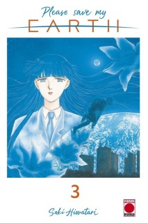 Please Save My Earth 03