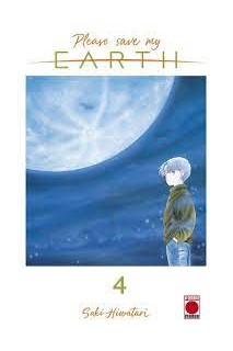 Please Save My Earth 04
