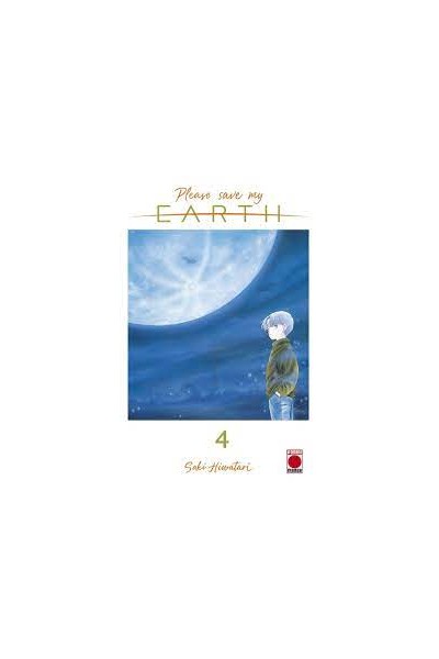 Please Save My Earth 04