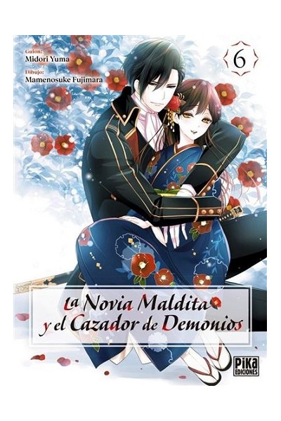 La Novia Maldita Y El Cazador De Demonios 06