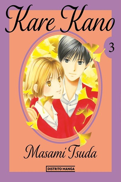 Kare Kano 03