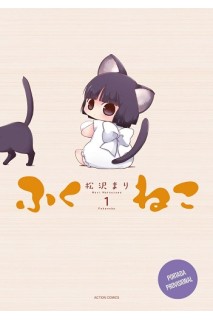Fukuneko 01