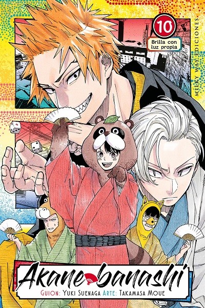 Akane Banashi 10
