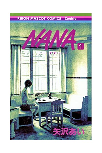 Nana (Japonés) 01