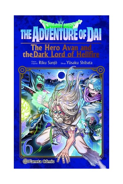 Dragon Quest: The Hero Avan And The Dark Lord Of Hellfire 06