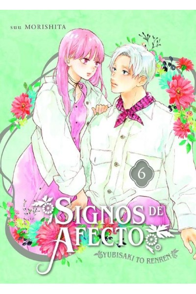 Signos De Afecto 06