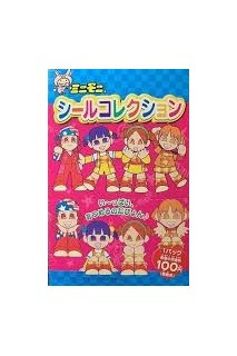 Morning Musume - Hello! Project Mini Moni Stickers (Sobre)
