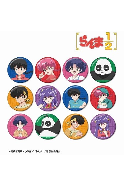 Ranma 1/2 - Original Anime Badge Collcetion