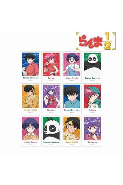 Ranma 1/2 - Trading Card Collection